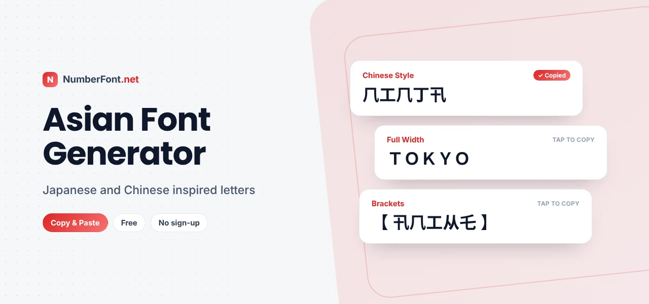 Asian Font Generator preview
