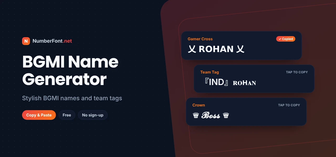 BGMI Name Generator preview