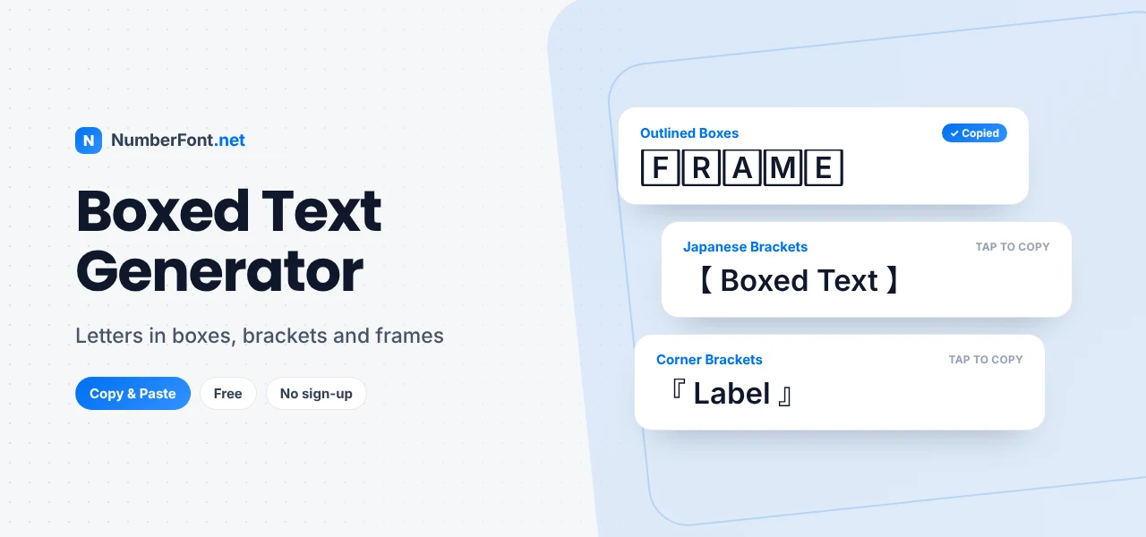 Boxed Text Generator preview