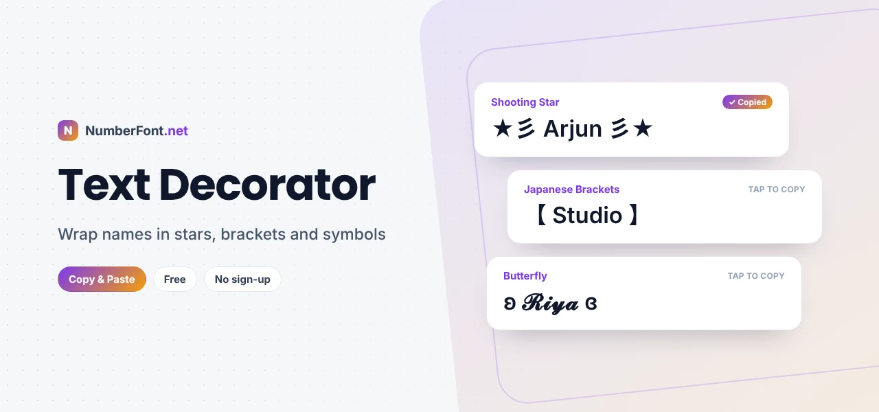 Text Decorator preview